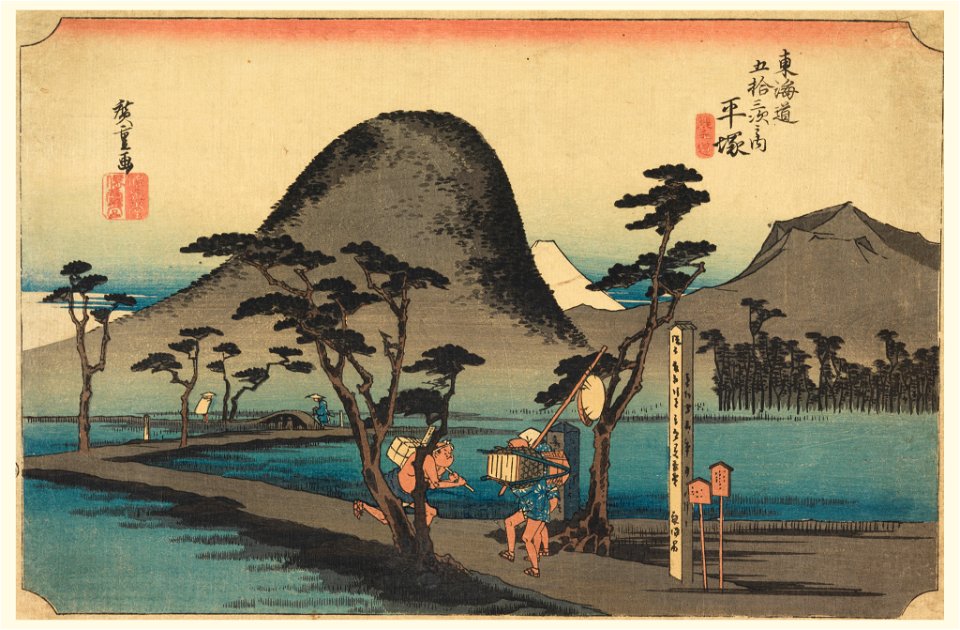 Print, Nawate Highway (Hiratsuka), in The Fifty-Three Stations of the Tokaido Road (Tokaido Gojusan Tsugi-no Uchi), ca. 1834 (CH 18380755)
