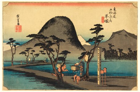 Print, Nawate Highway (Hiratsuka), in The Fifty-Three Stations of the Tokaido Road (Tokaido Gojusan Tsugi-no Uchi), ca. 1834 (CH 18380755)