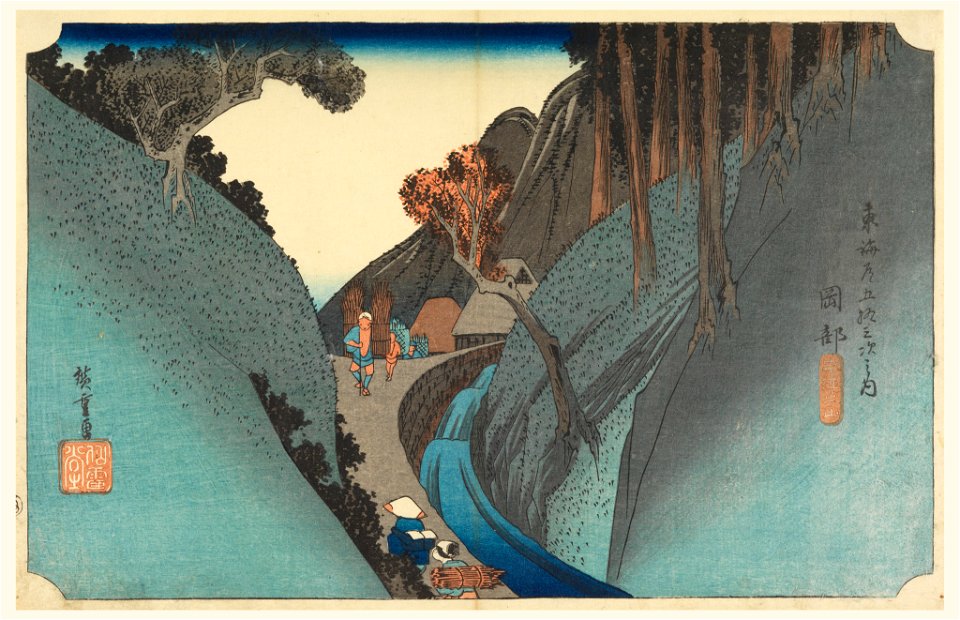 Print, Okabe, Mount Utsu, in The Fifty-Three Stations of the Tokaido Road (Tokaido Gojusan Tsugi-no Uchi), ca. 1834 (CH 18608847)