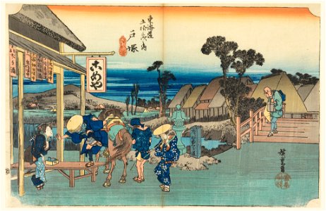 Print, Totsuka Teahouse, in The Fifty-Three Stations of the Tokaido Road (Tokaido Gojusan Tsugi-no Uchi), ca. 1834 (CH 18608929)