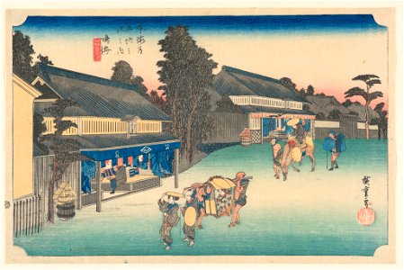 Print, Narumi, A Place Famous for Its Cloth, in The Fifty-Three Stations of the Tokaido Road (Tokaido Gojusan Tsugi-no Uchi), ca. 1834 (CH 18608889-2)