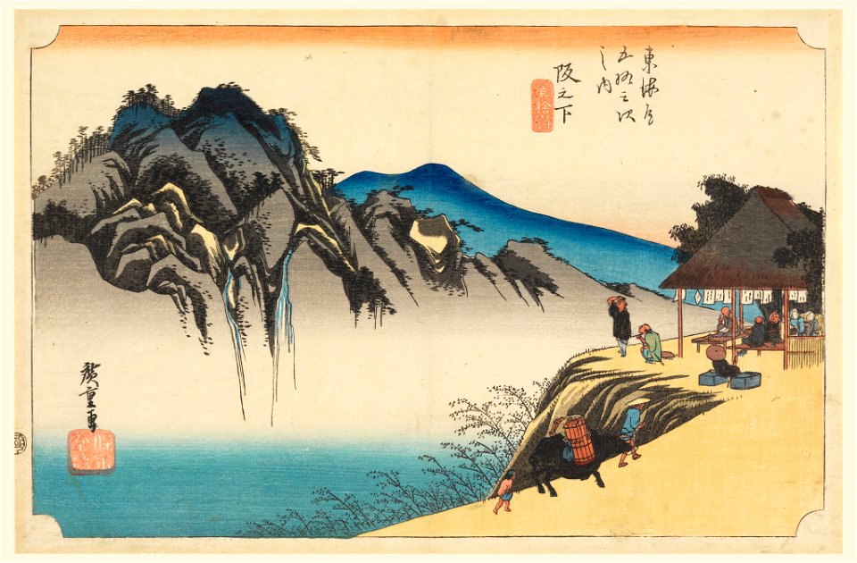 Print, Saka-no-shita, in The Fifty-Three Stations of the Tokaido Road (Tokaido Gojusan Tsugi-no Uchi), ca. 1834 (CH 18608905)