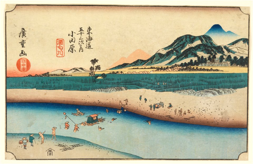 Print, Woodblock from Tokaido Gojusan Tsugi-na Uchi (Fifty-Three Stations on the Tokaido), 19th century (CH 18387709)