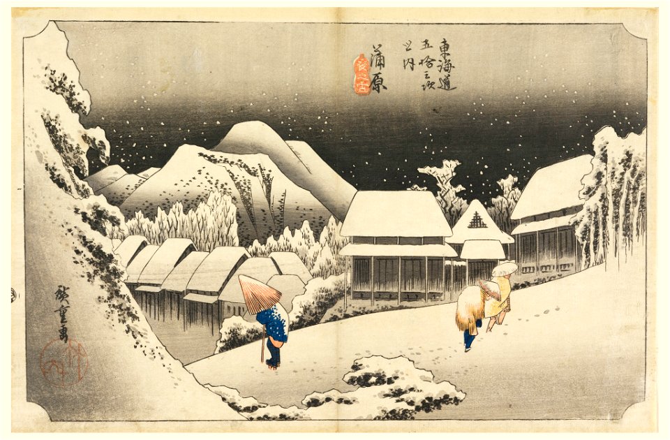 Print, Kambara, Snow at Twilight, in The Fifty-Three Stations of the Tokaido Road (Tokaido Gojusan Tsugi-no Uchi), ca. 1834 (CH 18608833)