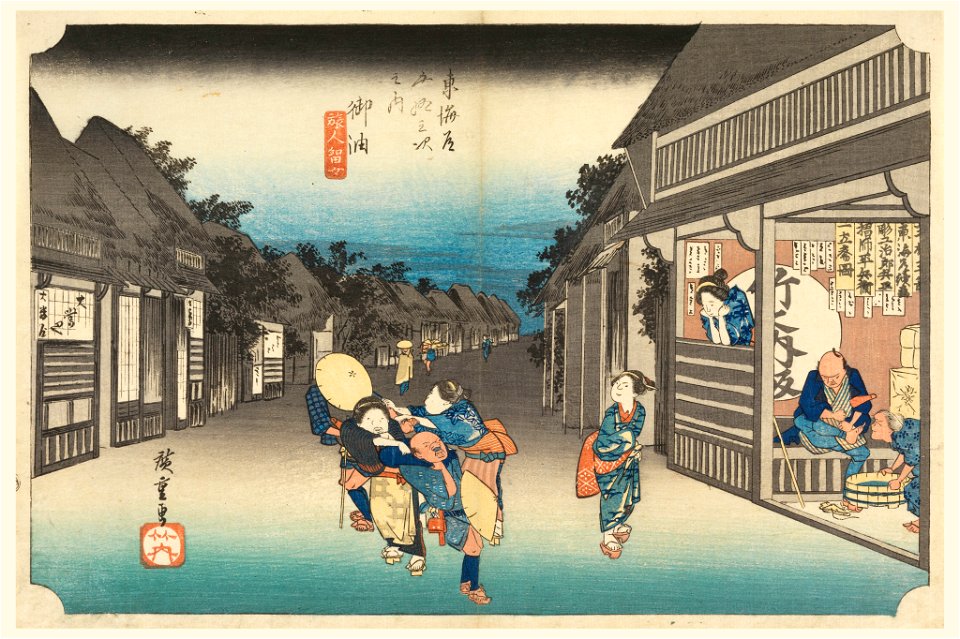Print, Goyu, Women Detaining Travelers, in The Fifty-Three Stations of the Tokaido Road (Tokaido Gojusan Tsugi-no Uchi), ca. 1834 (CH 18608877)