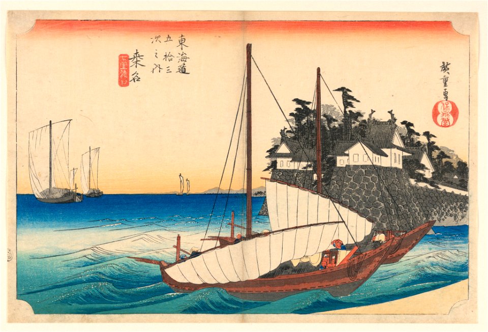 Print, Kuwana, Mouth of the Kiso River, in The Fifty-Three Stations of the Tokaido Road (Tokaido Gojusan Tsugi-no Uchi), ca. 1834 (CH 18608893-2)
