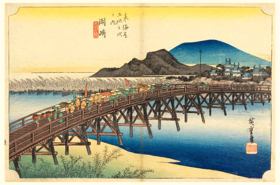 Print, Okazaki, Tenshin Bridge, in The Fifty-Three Stations of the Tokaido Road (Tokaido Gojusan Tsugi-no Uchi), ca. 1834 (CH 18608883)
