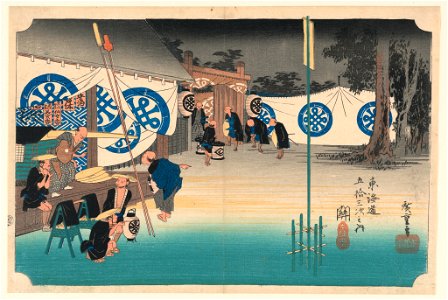 Print, Seki, Early Departure, in The Fifty-Three Stations of the Tokaido Road (Tokaido Gojusan Tsugi-no Uchi), ca. 1834 (CH 18608903-2)