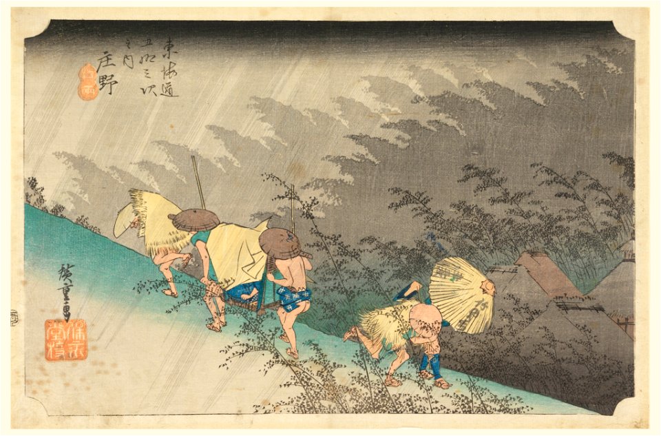 Print, Shono, Rainstorm, in The Fifty-Three Stations of the Tokaido Road (Tokaido Gojusan Tsugi-no Uchi), ca. 1834 (CH 18608899)