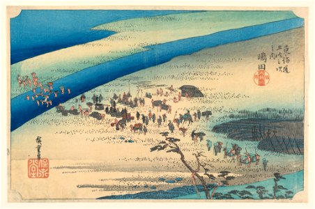 Print, Shimada, Travelers Crossing the Oigawa, in The Fifty-Three Stations of the Tokaido Road (Tokaido Gojusan Tsugi-no Uchi), ca. 1834 (CH 18608851-2)
