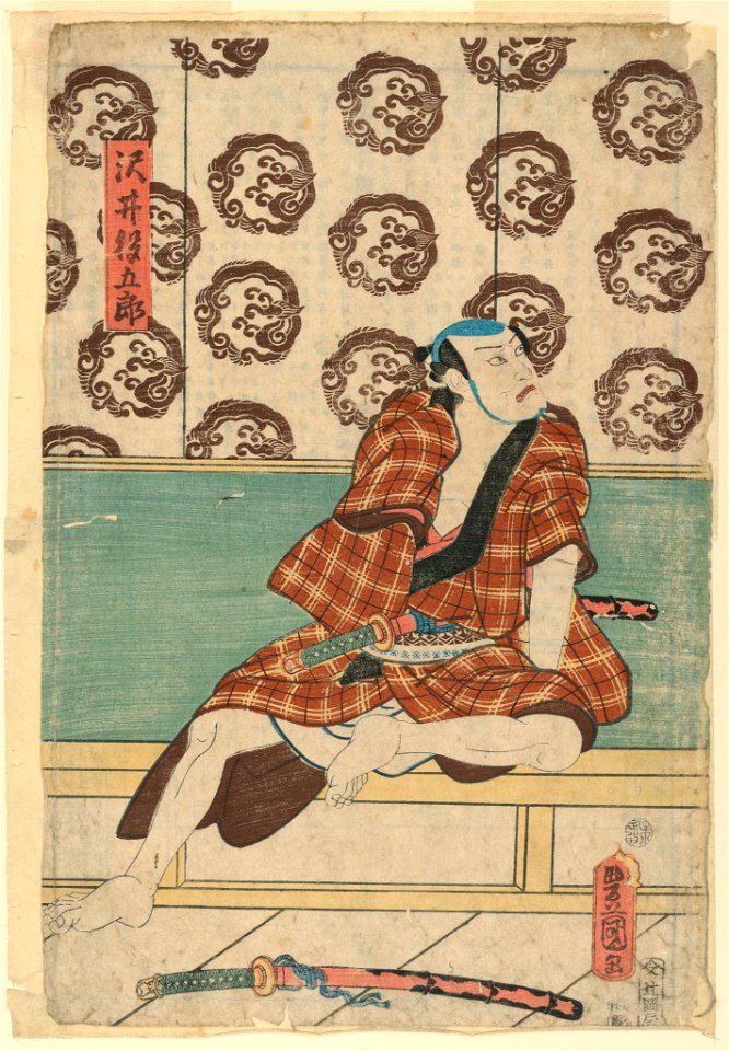 Print, The actor Igoro Sawai, ca. 1850 (CH 18402419)