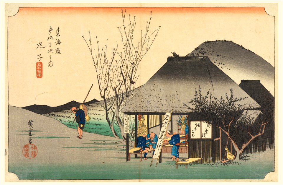 Print, Mariko Teahouse, in The Fifty-Three Stations of the Tokaido Road (Tokaido Gojusan Tsugi-no Uchi), ca. 1834 (CH 18608845)