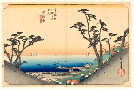 Print, Shirasuka Pass, in The Fifty-Three Stations of the Tokaido Road (Tokaido Gojusan Tsugi-no Uchi), ca. 1834 (CH 18608871-2)