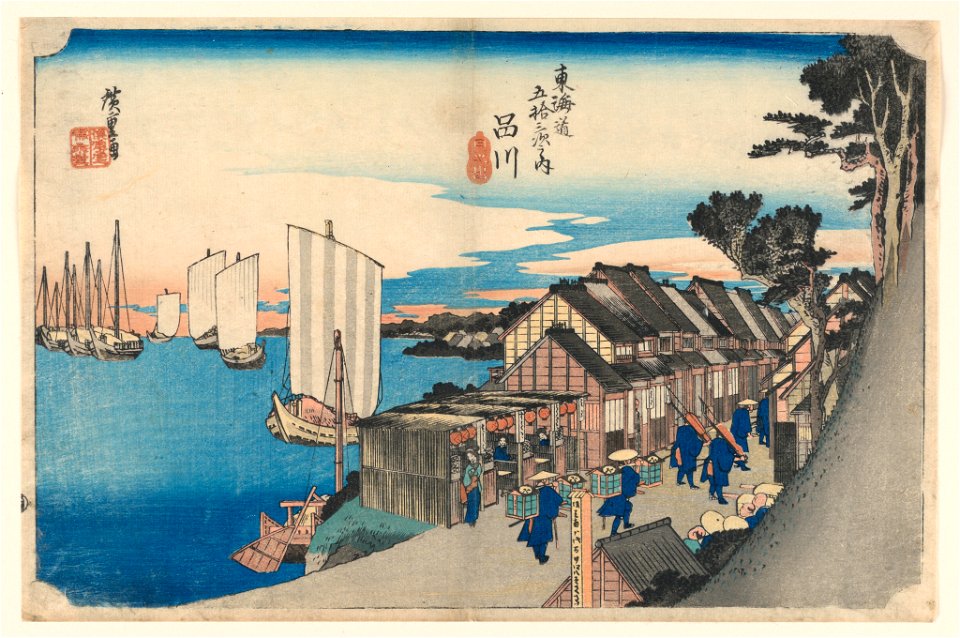 Print, Shinagawa Station, Sunrise, in The Fifty-Three Stations of the Tokaido Road (Tokaido Gojusan Tsugi-no Uchi), ca. 1834 (CH 18608841-2)