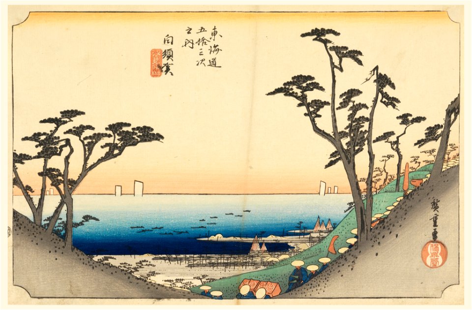 Print, Shirasuka Pass, in The Fifty-Three Stations of the Tokaido Road (Tokaido Gojusan Tsugi-no Uchi), ca. 1834 (CH 18608871)