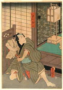 Print, The actor Yae Misazo, 1858 (CH 18402445)