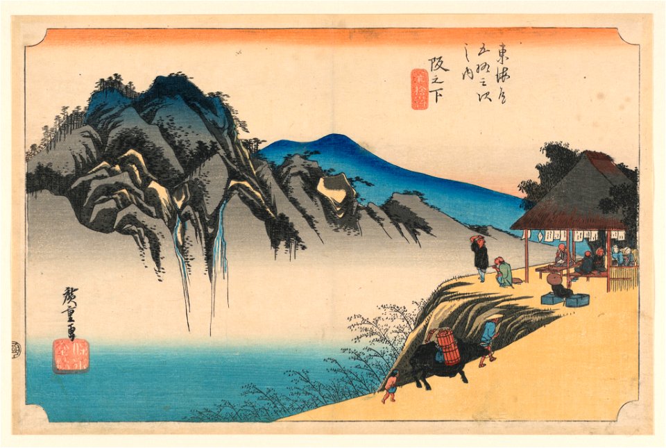 Print, Saka-no-shita, in The Fifty-Three Stations of the Tokaido Road (Tokaido Gojusan Tsugi-no Uchi), ca. 1834 (CH 18608905-2)