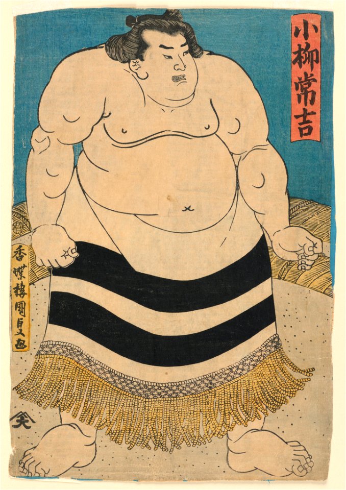 Print, The sumo wrestler Koyanagi Tsunekichi, ca. 1840 (CH 18416589)