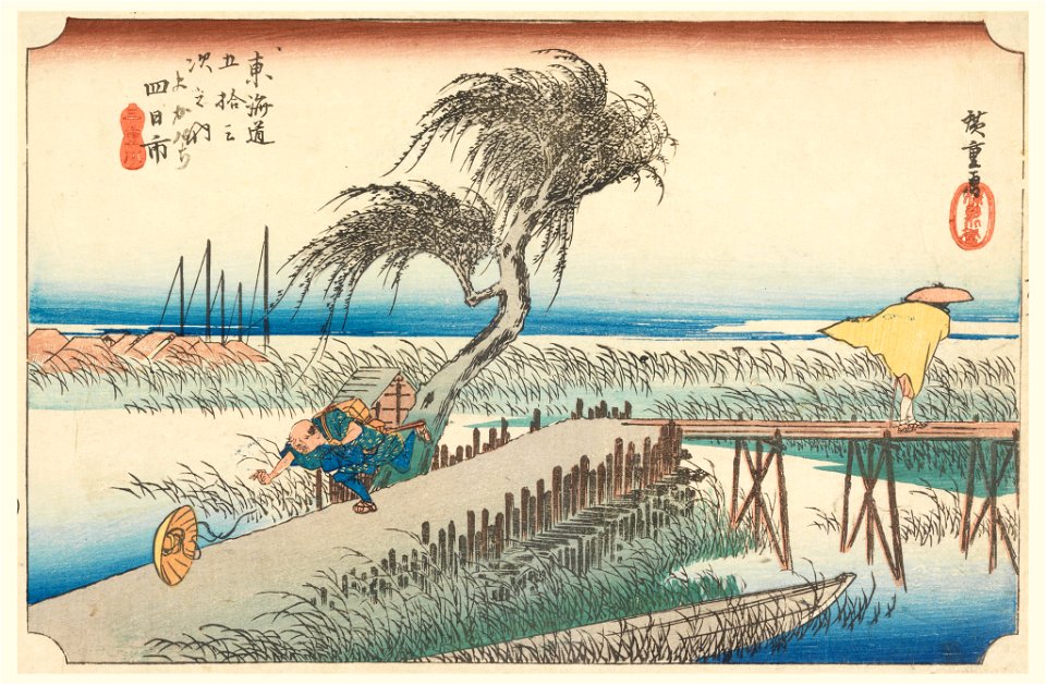 Print, Yokkaichi, River Scene, in The Fifty-Three Stations of the Tokaido Road (Tokaido Gojusan Tsugi-no Uchi), ca. 1834 (CH 18608895)