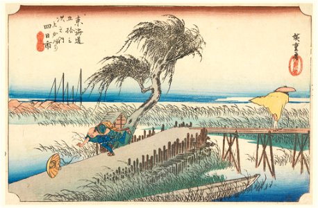 Print, Yokkaichi, River Scene, in The Fifty-Three Stations of the Tokaido Road (Tokaido Gojusan Tsugi-no Uchi), ca. 1834 (CH 18608895)