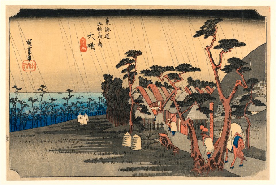 Print, Tiger Rain (Oiso), in The Fifty-Three Stations of the Tokaido Road (Tokaido Gojusan Tsugi-no Uchi), ca. 1834 (CH 18380777-2)