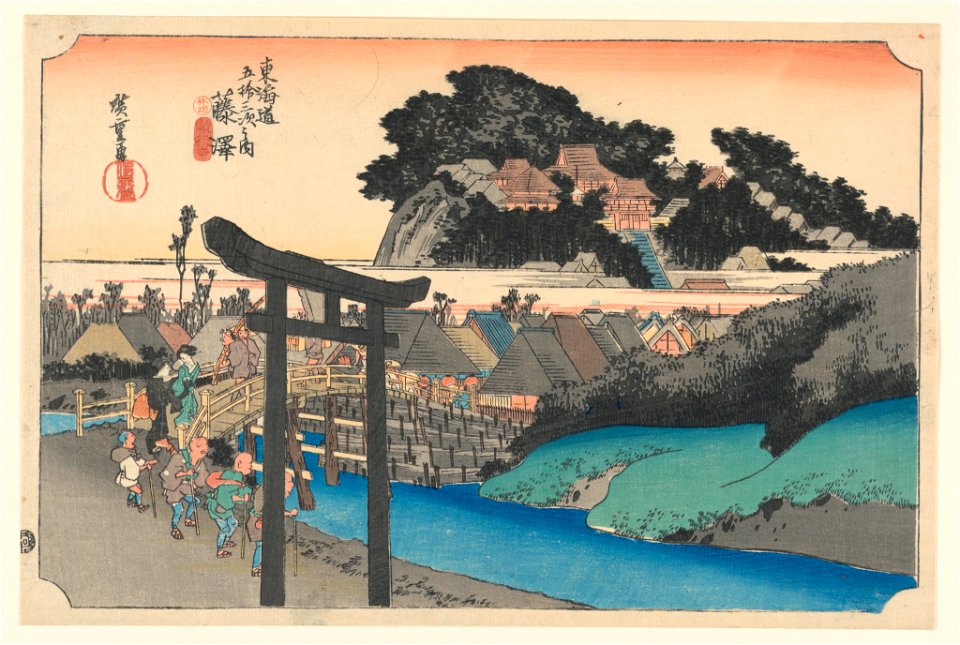 Print, Yugoyoji Temple (Fugisawa), in The Fifty-Three Stations of the Tokaido Road (Tokaido Gojusan Tsugi-no Uchi), ca. 1834 (CH 18608951-2)