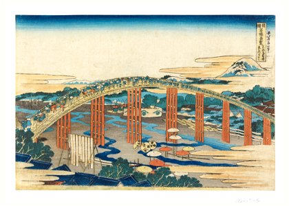 Print, Tokaido Okazaki, Yahagi no bashi (The Archers' Bridge at Okazaki, on the Takaido), from Sho-koku Meiko Kiran (Views of Bridges in Various Provinces), 1831–32 (CH 18454539)