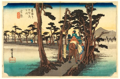Print, Yoshiwara, Fuji, Rear View, in The Fifty-Three Stations of the Tokaido Road (Tokaido Gojusan Tsugi-no Uchi), ca. 1834 (CH 18608831)
