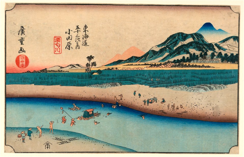 Print, Woodblock from Tokaido Gojusan Tsugi-na Uchi (Fifty-Three Stations on the Tokaido), 19th century (CH 18387709-2)