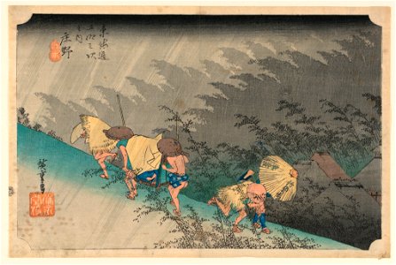 Print, Shono, Rainstorm, in The Fifty-Three Stations of the Tokaido Road (Tokaido Gojusan Tsugi-no Uchi), ca. 1834 (CH 18608899-2)