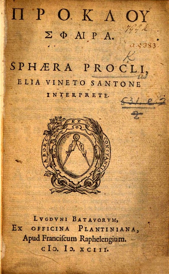 Proclus - La Sphère (1593)