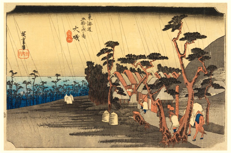 Print, Tiger Rain (Oiso), in The Fifty-Three Stations of the Tokaido Road (Tokaido Gojusan Tsugi-no Uchi), ca. 1834 (CH 18380777)