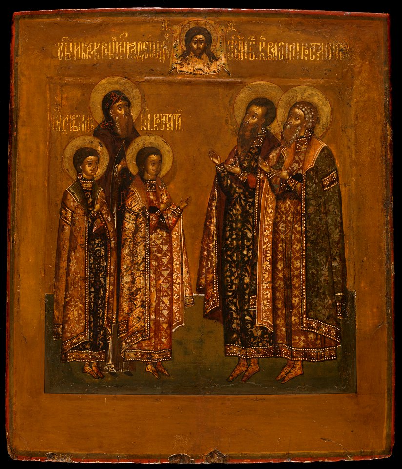 Procope de Tchirin (École des) Stroganov - Saints Théodore, David, Constantin, Basile et Constantin - PPP4915 - Musée des Beaux-Arts de la ville de Paris