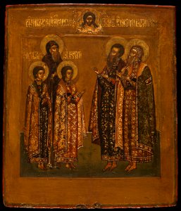 Procope de Tchirin (École des) Stroganov - Saints Théodore, David, Constantin, Basile et Constantin - PPP4915 - Musée des Beaux-Arts de la ville de Paris