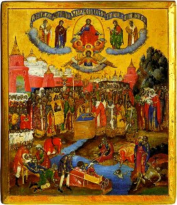 Proishozhdenie chestnih drev (XIX c)