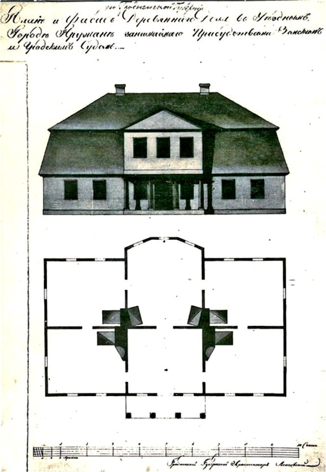Pružany. Пружаны (1810) (2)