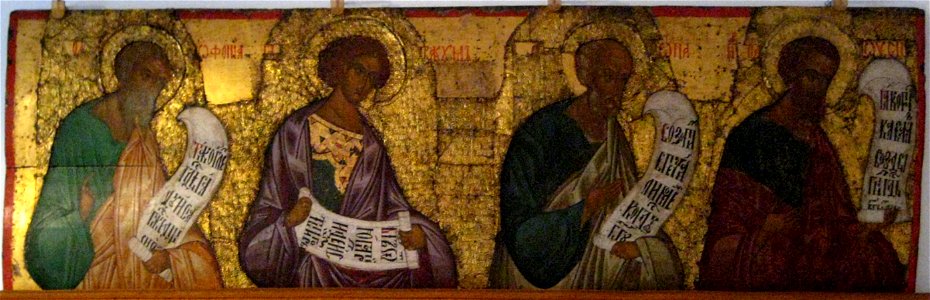 Prophets from Ferapontov01 (Kirillo-Belozersk)