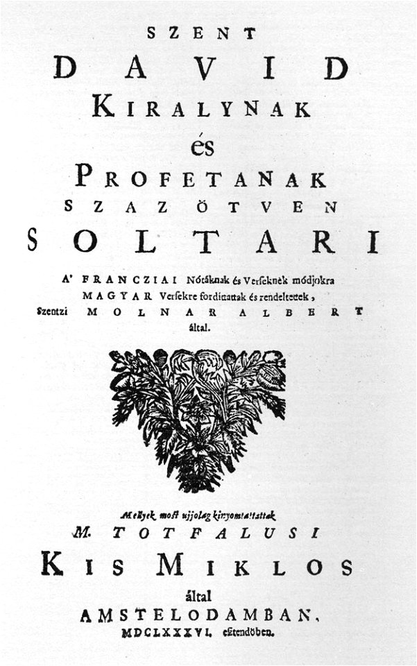 Psalter title page 1686