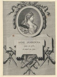 Profile portrait of Anne of Russia (engraving)