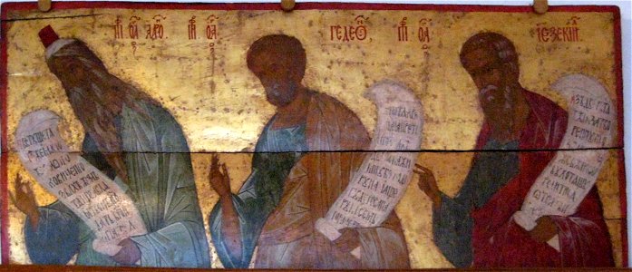 Prophets from Ferapontov04 (Kirillo-Belozersk)