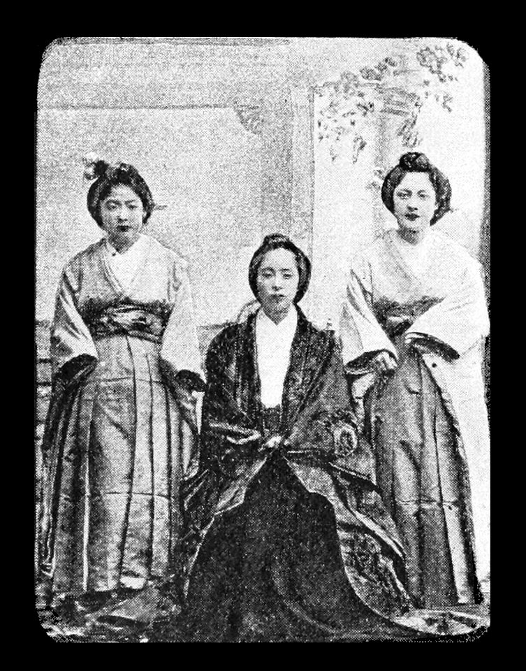 PSM V39 D820 Southern japan type of dress