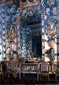 Ranken, William Bruce Ellis; The Porcelain Room, Royal Palace, Madrid