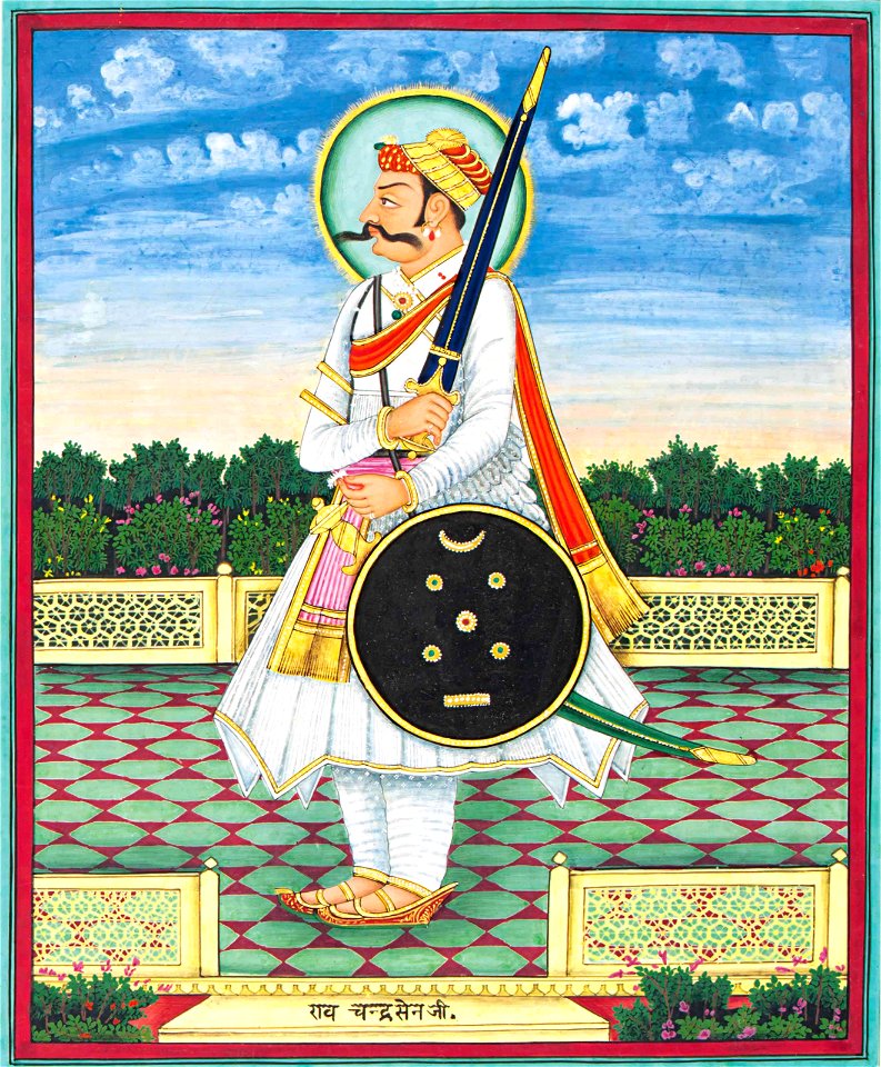 Rao Chandrasen
