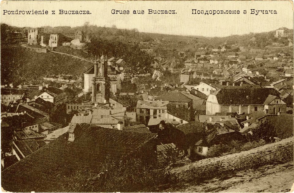 Ratusz, synagoge, Buchach