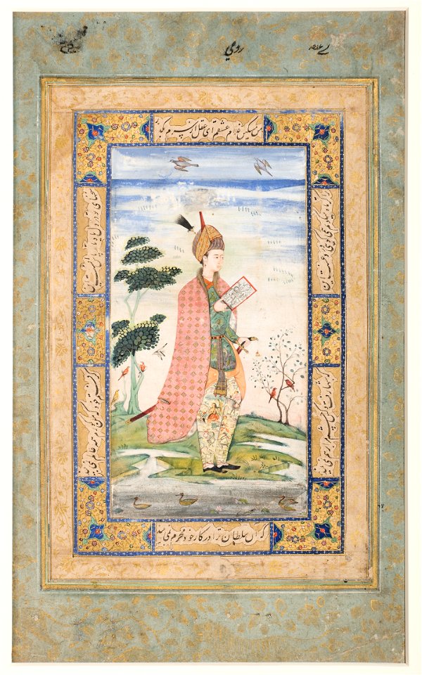 Recto- Persian courtier; Verso- Calligraphy (6125054834)