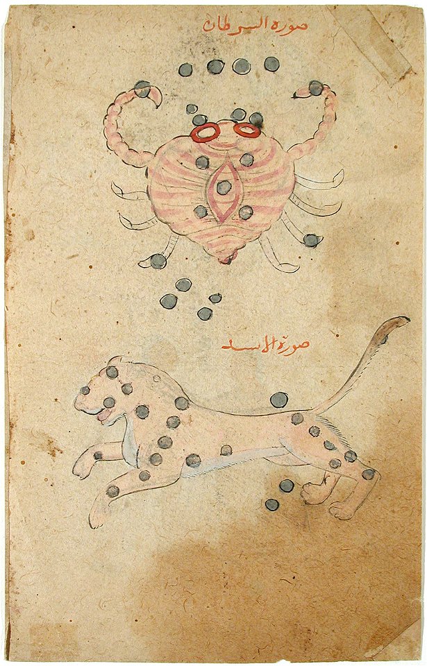 Recto- Cancer and Leo Verso- Taurus and Gemini (6125084076)