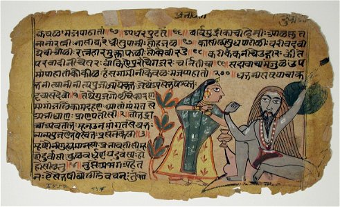 Recto- Radha with an ascetic; Verso- A woman and two men (6124565657)
