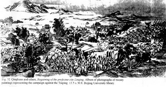Regaining of Linqing city
