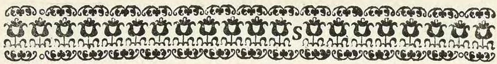 Regole della Giurisdizione e Communità di Segonzano, 1609 (page 56 crop)