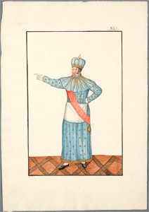 Regalia Vrijmetselarij, Rit Ecossais, Planche XLI, objectnr A 16151